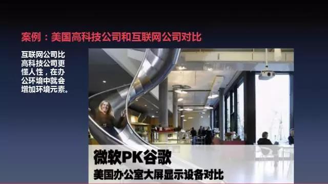 让员工强大到足以离开