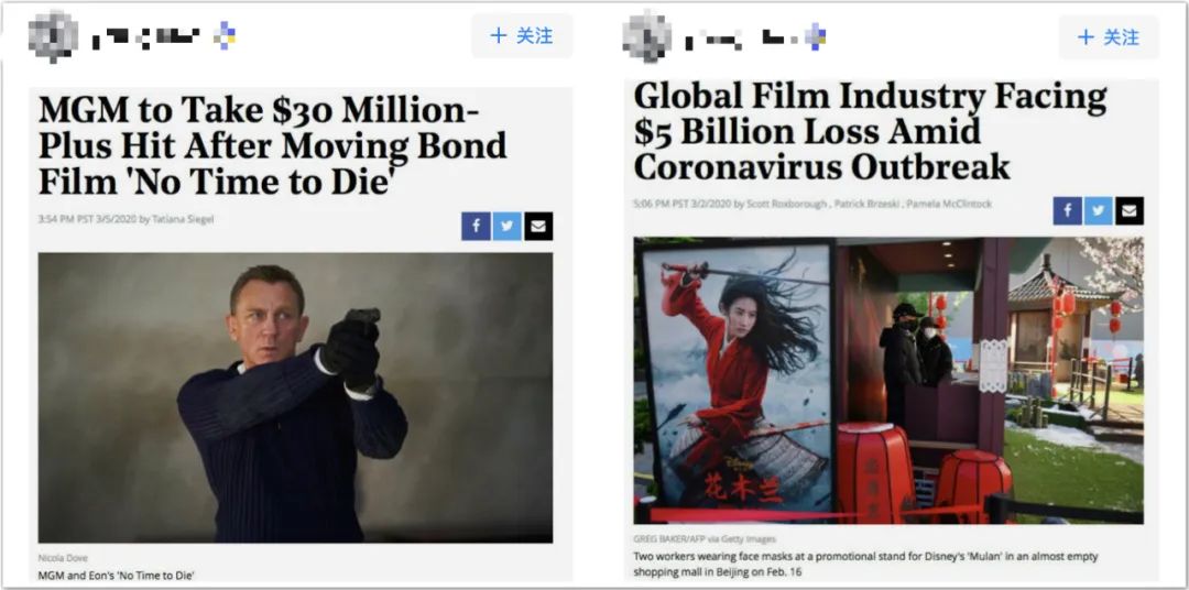 《花木兰》突然撤档，全球影视血亏50亿美金