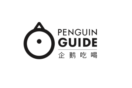 【独家】获300万美金A轮融资，“企鹅吃喝指南”如何圈住资深吃货们的心？
