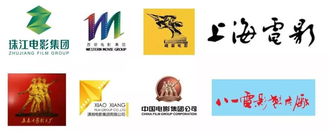 八一厂黯然落幕曾经风光无限的国有电影厂为何成了时代的配角