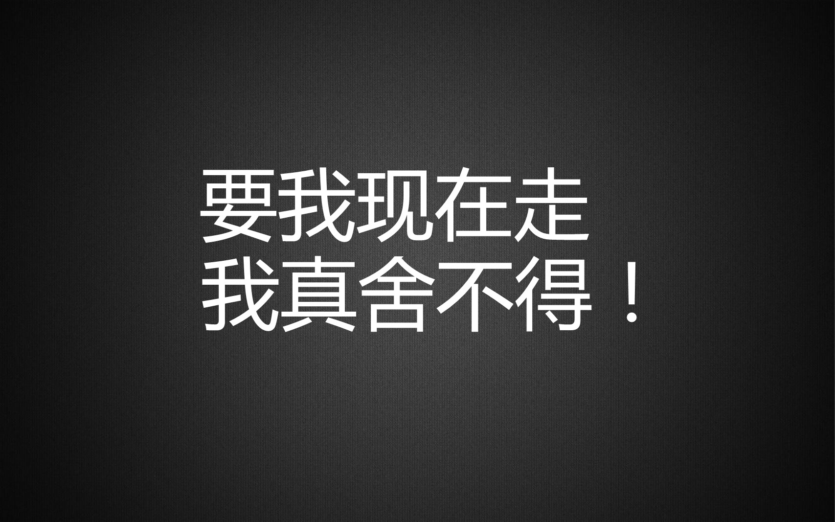 一堆产品资料，你如何15分钟挖出王牌卖点？营销大佬是这么想的……