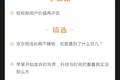 深度资讯 | 苹果开始放弃时尚界，科技与时尚的重叠其实没那么大