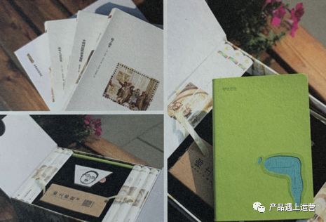 产品战略五重奏 （下）
