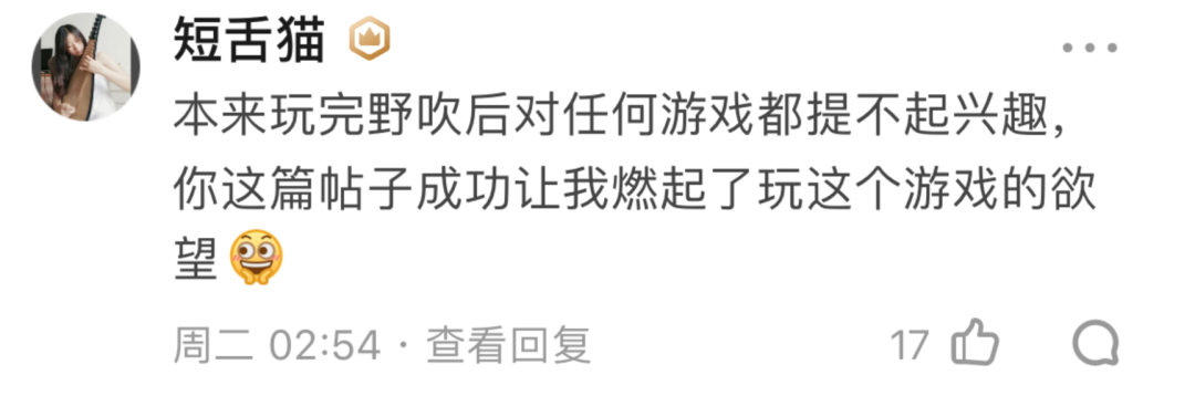 氪外活动 | 一周涨价50%，比黄金更“保值”动物森友会到底在玩什么？