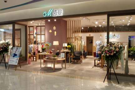 RFID能点货也能看买家秀，茵曼把这种芯片植入了衣服里