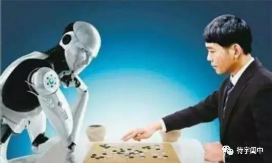 AlphaGo 其实挺“笨”的