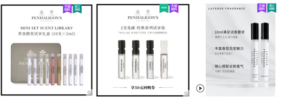 掌握五大策略，电商孵化品牌也没那么难