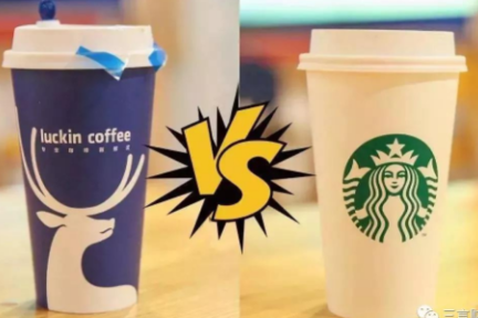 瑞幸星巴克“咖啡之争”背后：新零售升级下的“配送之争”