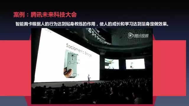 让员工强大到足以离开