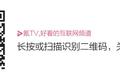 【氪TV视频】没衣服了就打印一件，3D织物打印机Electroloom