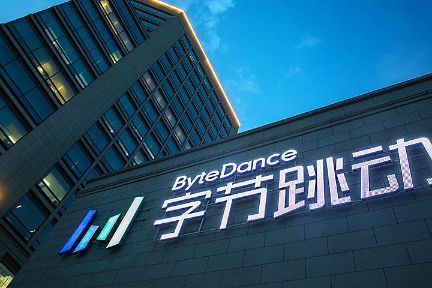 最前线 | 字节跳动组织升级：张利东和张楠分别担任字节跳动（中国）董事长和CEO，张一鸣重抓海外