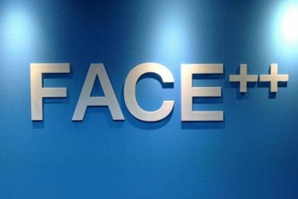 最前线｜Face＋＋收购艾瑞思机器人，商汤获6亿美元融资，AI落地场景卡位战打响