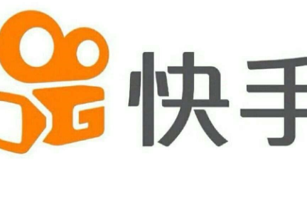 快手商业化开启的“台前幕后”
