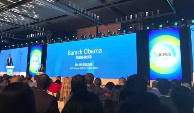 杀死那个人类同传