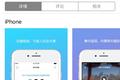 Facebook推照片分享APP“彩色气球”，布下“险棋”悄然入华