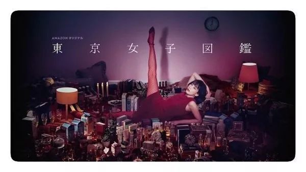 《北京女子图鉴》究竟弱在哪里？“接地气”为何打动不了观众？