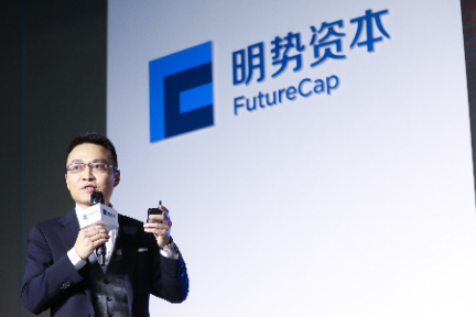 36氪专访 | 明势资本黄明明：百度不是无人驾驶终极方案，和李想做的是千亿美元生意