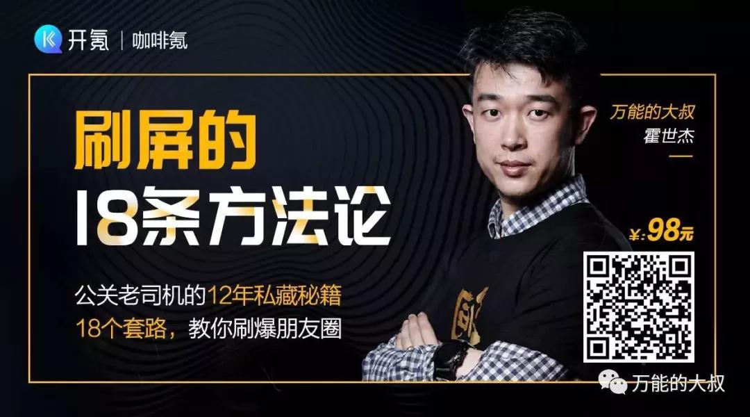 达芙妮能否复制李宁式的触底反弹？