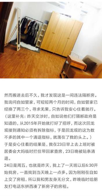 v2_5c1b4b8c088e4acf816c979614f33c86_img_000