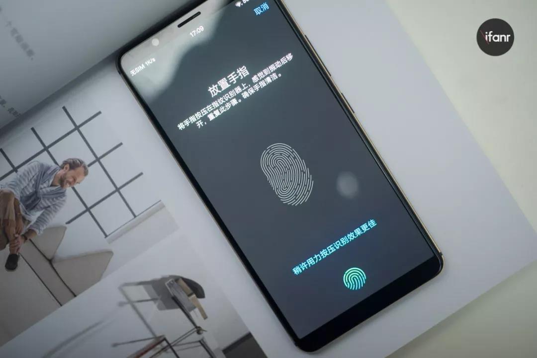 2018 手机市场预测：不但卖得更贵，还要卖得更多