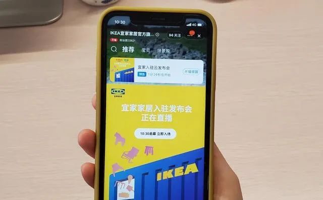 阿里总能撬走腾讯的朋友们