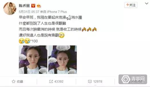 一周VR/AR之最：苹果AR眼镜可能取消最可惜，行业融资总额超6000万