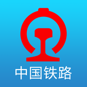 一边听着圣诞故事一边抢车票，这些 APP 让手机变成你的得力助手