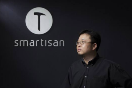 锤子被曝资金链紧张、大裁员后，供应商又集体上门讨债