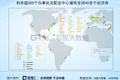 从2000亿到80亿：供应链祖师爷的兴衰启示