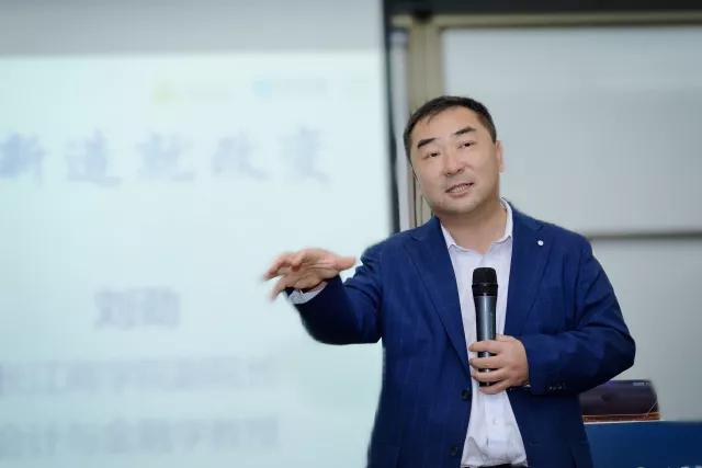 长江商学院刘劲：如何像犹太人一样拥有全球最强的创新能力？