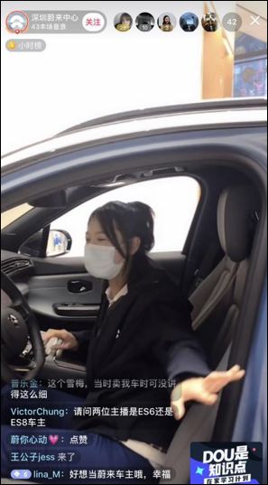 疫情之下，2020年短视频的危与机