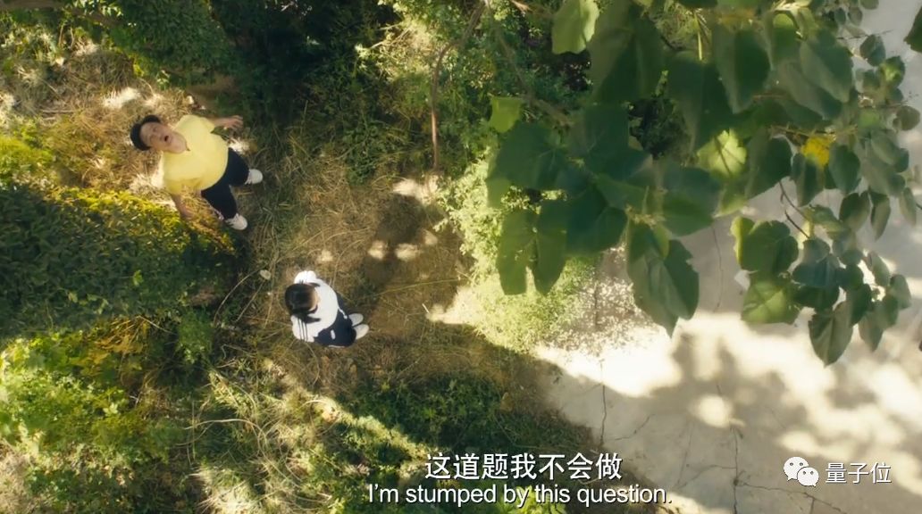 一道数学题让中国队全军覆没网友我连题目都看不懂