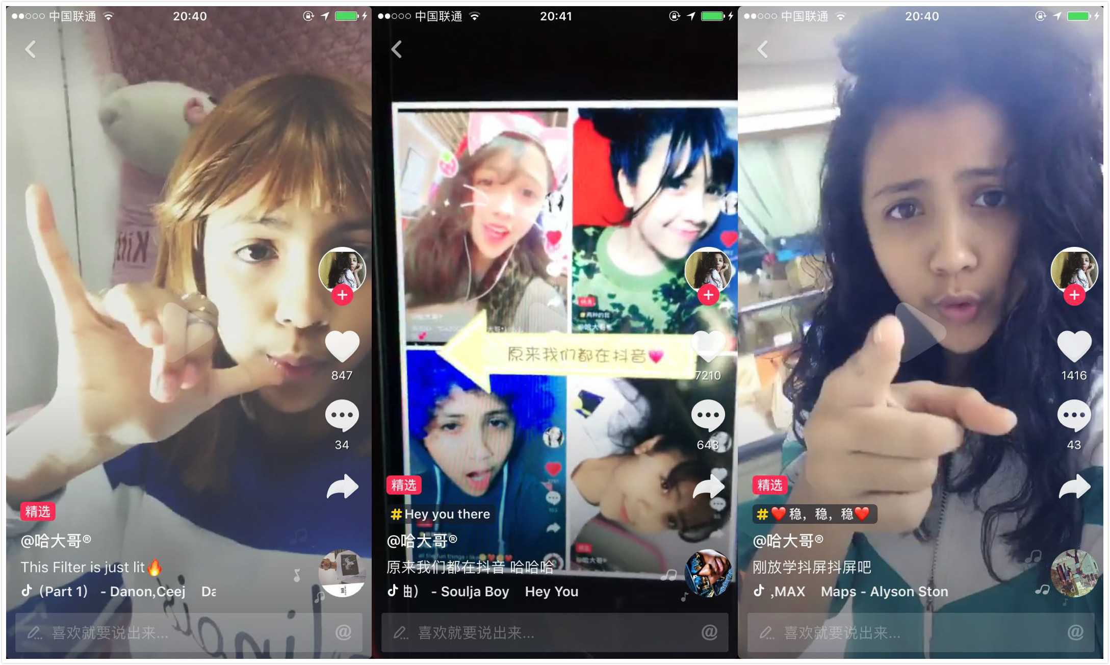 v2_5d1ca588296d4ad0824892e3237be352_img_000