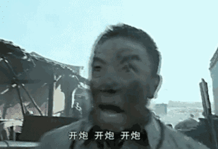 我一口气看了6台跨年晚会，你呢？