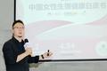 「大姨吗」终于成为「大姨妈」，还称上半年已实现全面盈利