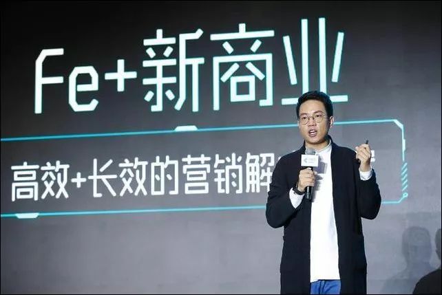 快手做电商，抖音做企业营销，巨头打响“变现战”