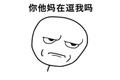 亚马逊吐槽：FAA太保守，我们要你批文又有何用？！