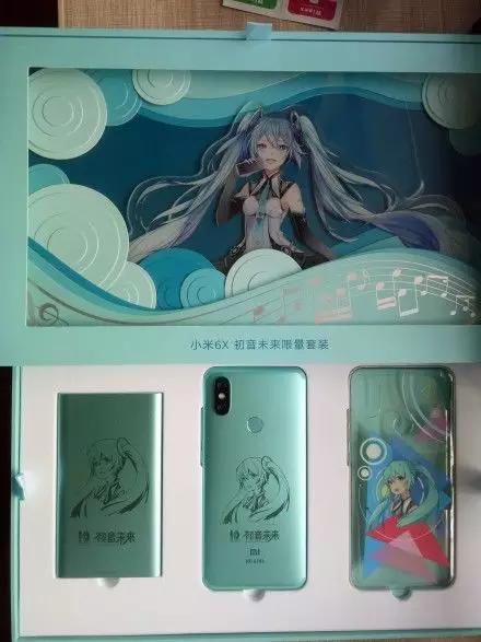 上半年国产手机厂商植入近50部影视综艺，谁是娱乐营销之王？