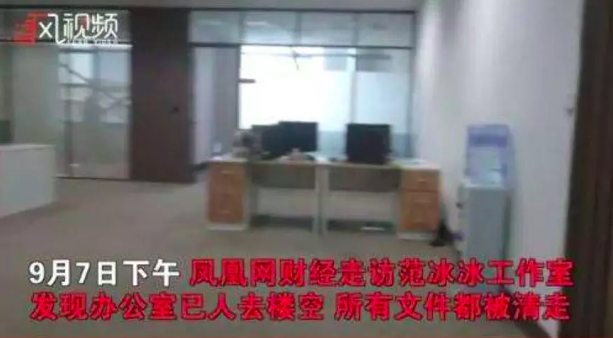 宋喆职务侵占罪被判六年背后：艺人工作室模式迎来拐点？