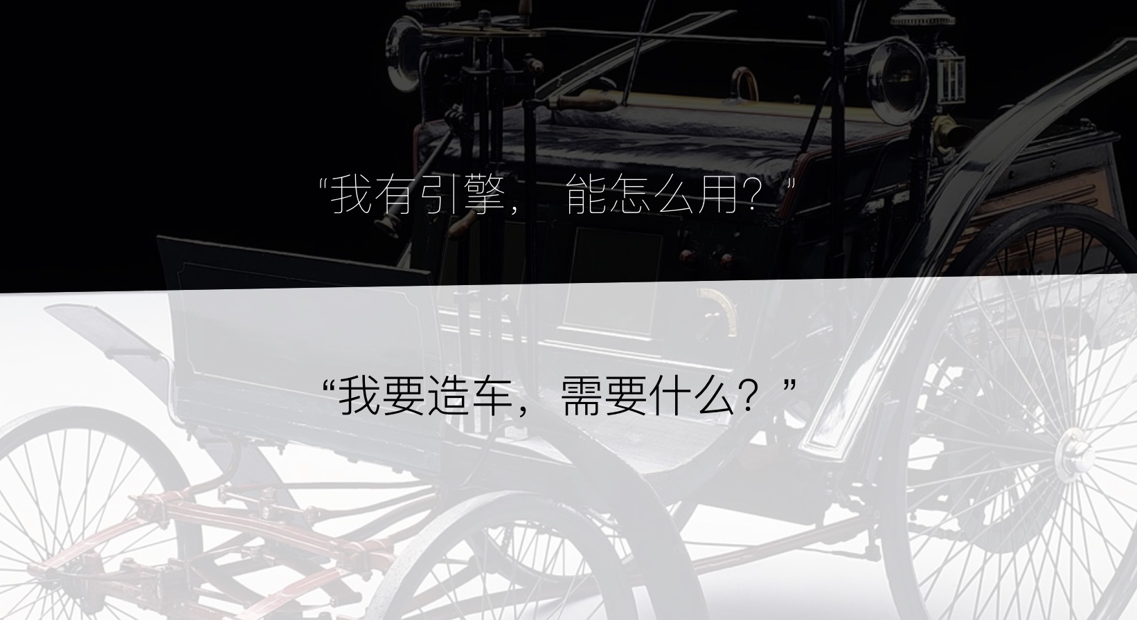 人工智能技术不成熟产品经理如何规避智障