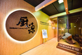 行业一季度市场遇冷，老板电器如何打开厨电新局面？