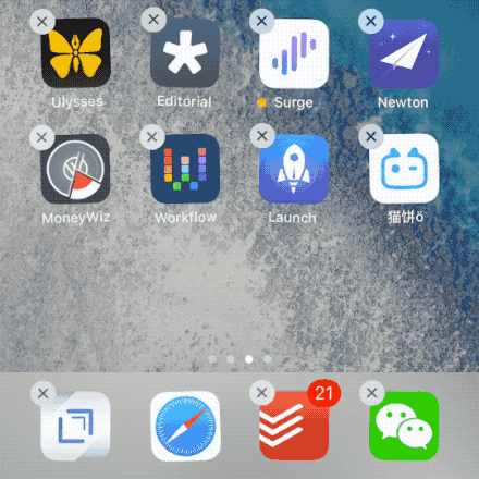 学会这个技巧闭着眼睛也能关掉iphone手电筒