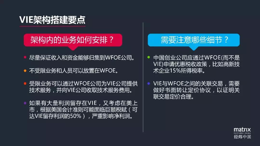 质量负责人招聘_企业质量负责人质量职责图片(3)