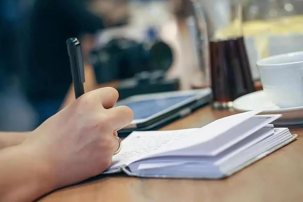 稻盛和夫｜让职场人受益终生的8个道理