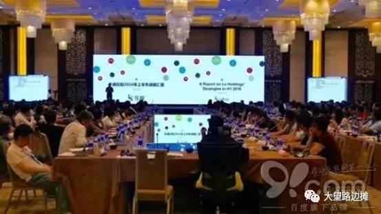 乐视前公关负责人：我所了解的贾跃亭与乐视