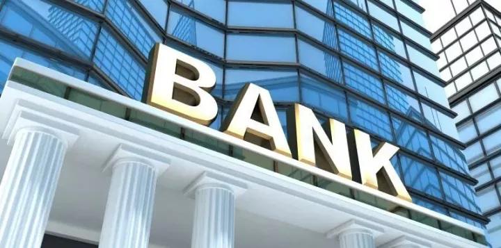 金融数据共享：在巨变中，不开放的银行未来岌岌可危