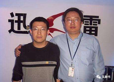 如果迅雷12年和YY一样流血上市，结果会不一样吗？