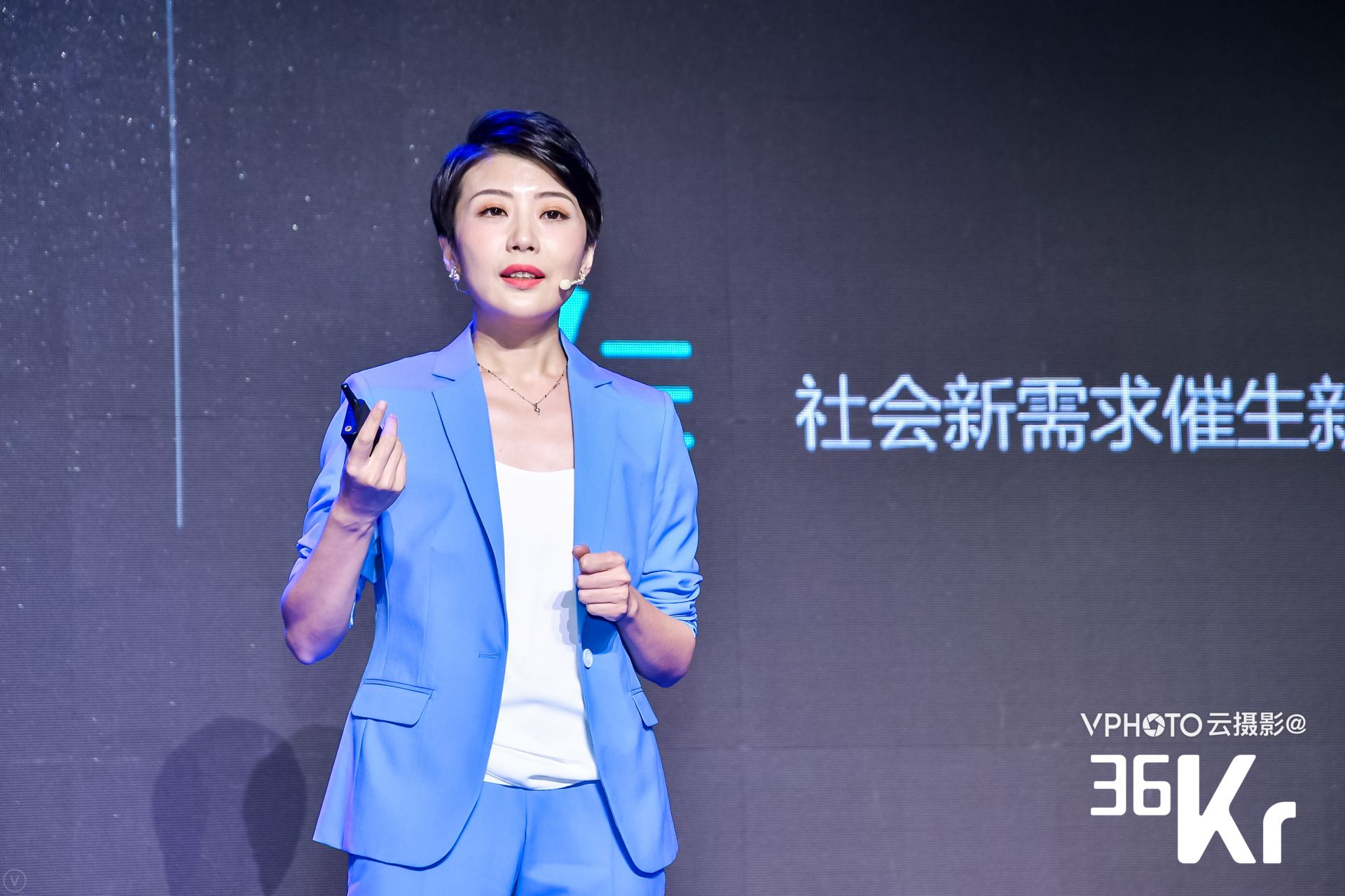 健康有益创始人李宇欣ai技术与健康医疗加速融合