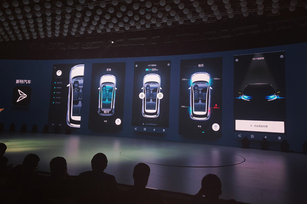 摩拜首款共享汽车“DEV 1”正式发布，能撬动美团大出行生态吗？