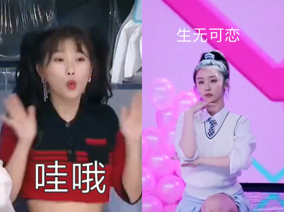 “淡黄的长裙”出圈，《青春有你2》的营销如何走向大众狂欢的“奇观”？